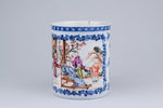 18th C. Export Mandarin Mug