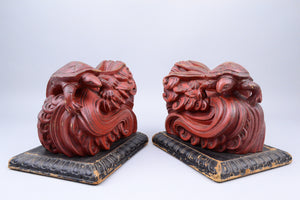 Meiji Lacquered Minogame Bookends