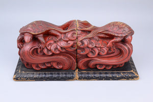 Meiji Lacquered Minogame Bookends