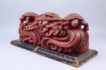 Meiji Lacquered Minogame Bookends