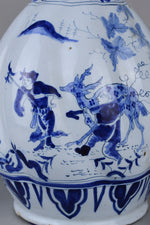 18th Century Dutch Delft Jug