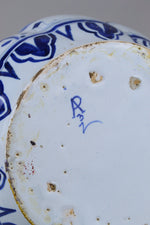 18th Century Dutch Delft Jug