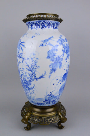 19th Century Japanese Sometsuke Vase