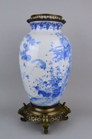 19th Century Japanese Sometsuke Vase