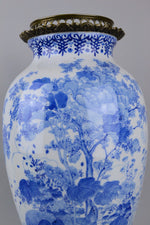 19th Century Japanese Sometsuke Vase