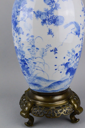 19th Century Japanese Sometsuke Vase