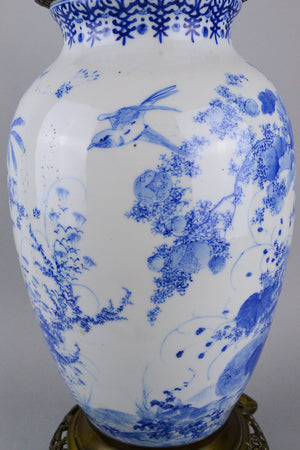 19th Century Japanese Sometsuke Vase