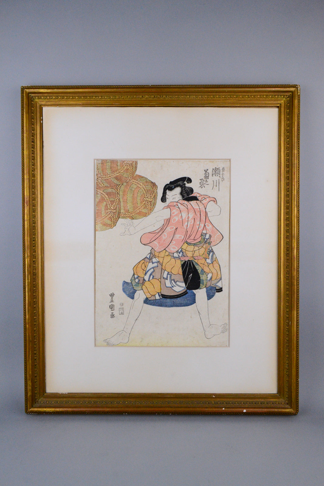 Ukiyo-e by Utagawa Toyokuni II