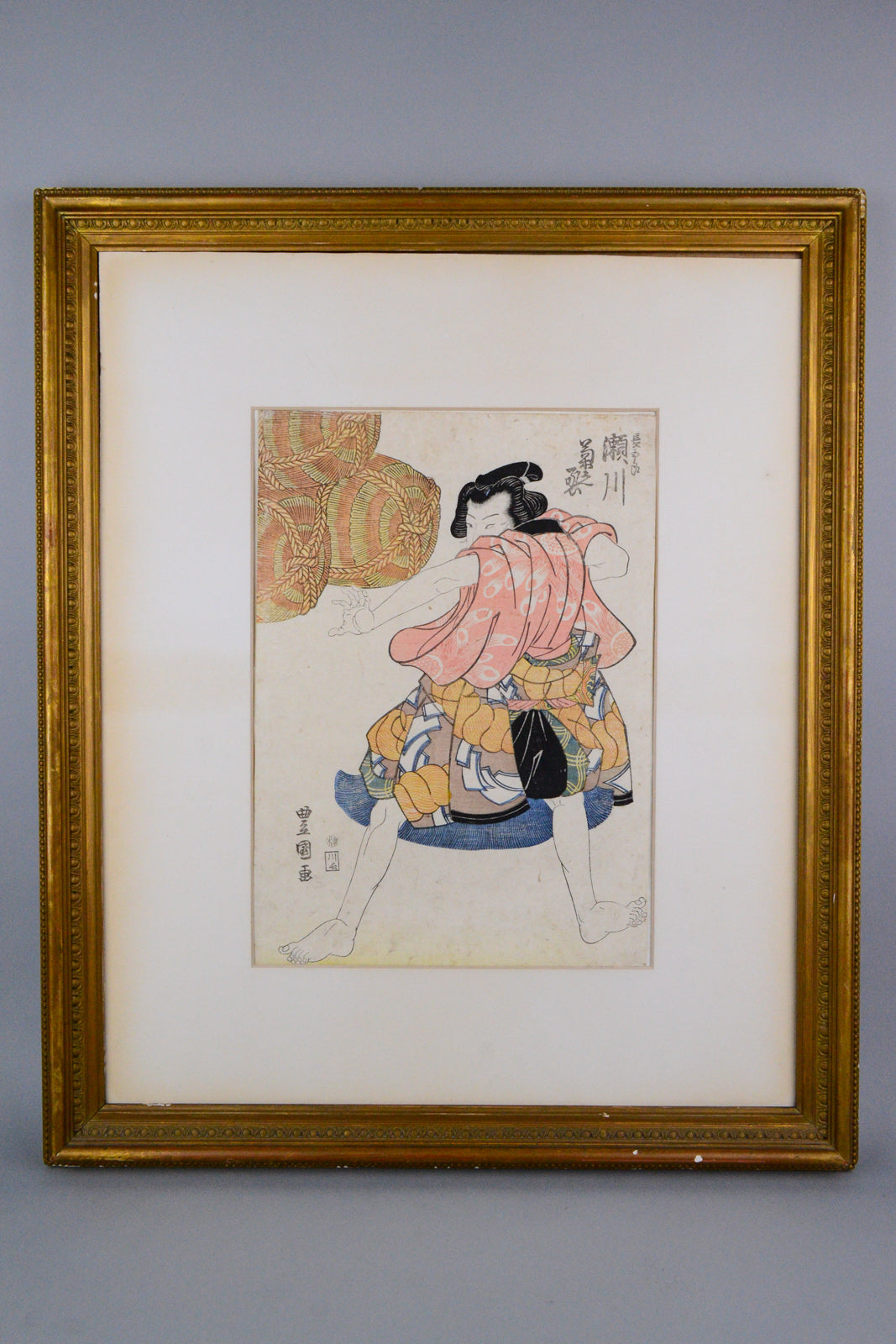 Ukiyo-e by Utagawa Toyokuni II