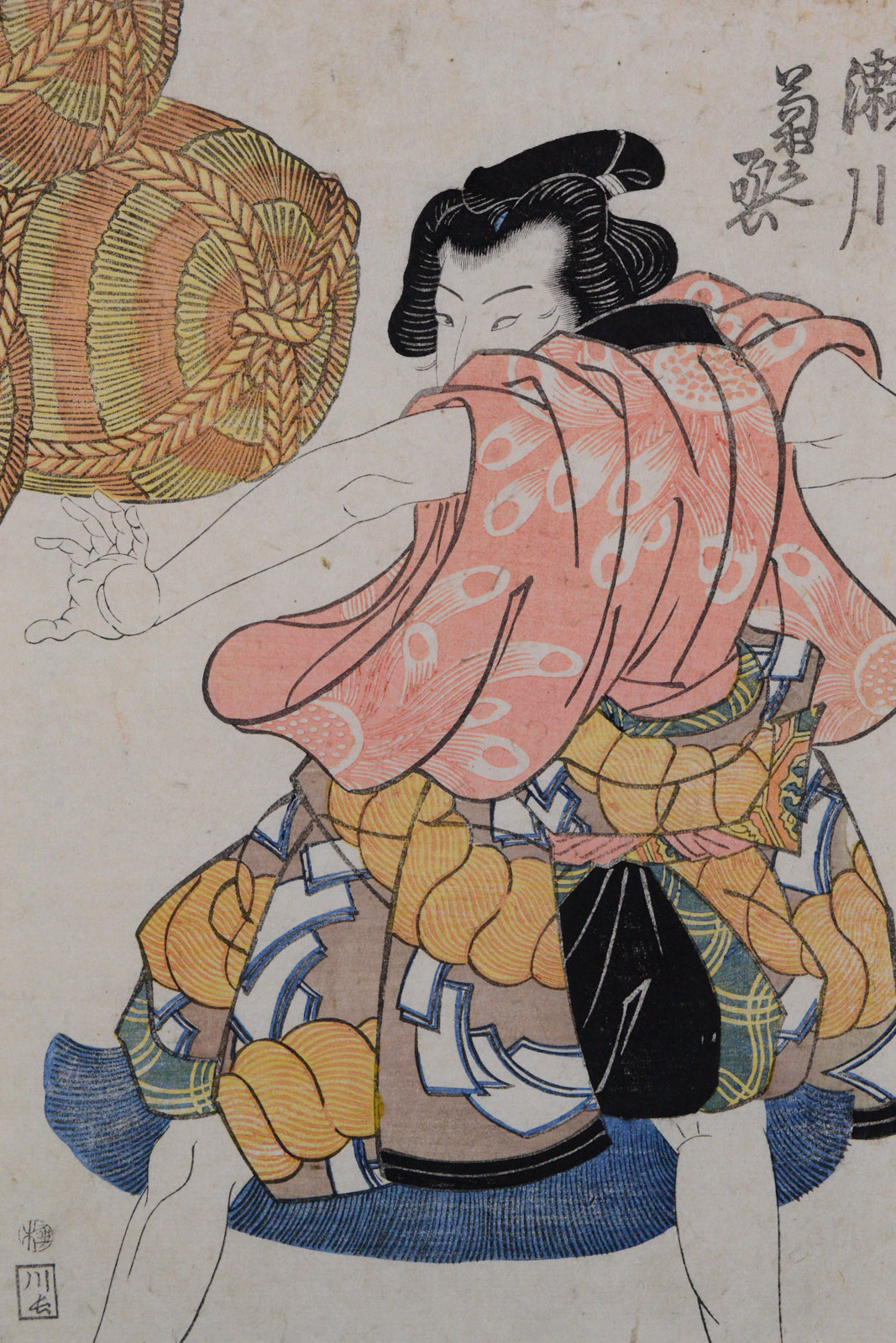 Ukiyo-e by Utagawa Toyokuni II