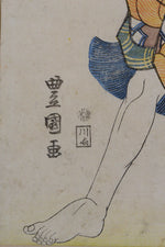 Ukiyo-e by Utagawa Toyokuni II