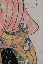 Ukiyo-e by Utagawa Toyokuni II