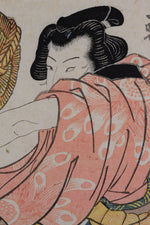 Ukiyo-e by Utagawa Toyokuni II