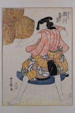 Ukiyo-e by Utagawa Toyokuni II