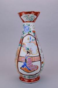 Arita Hichozan Shinpo Trumpet Vase