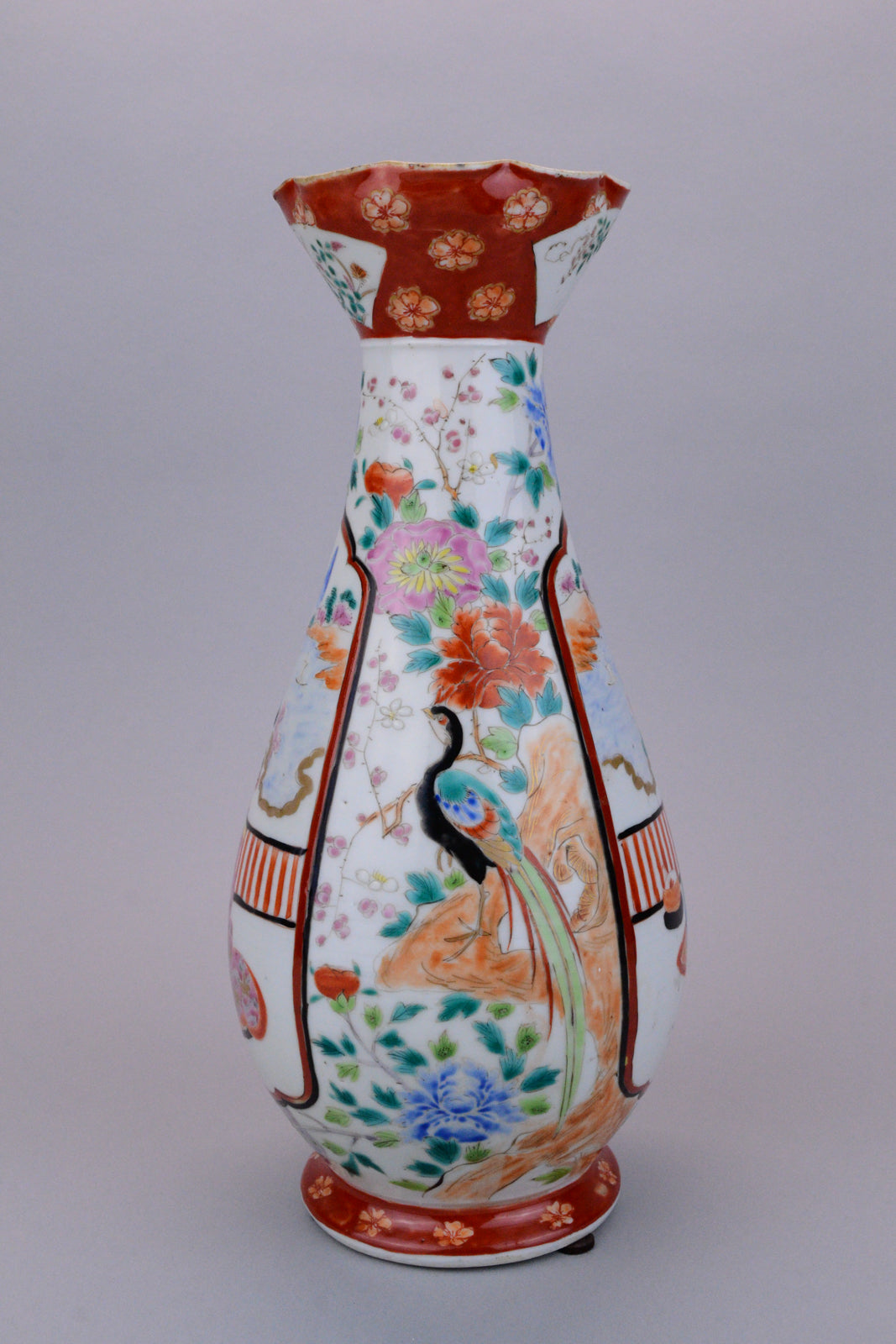 Arita Hichozan Shinpo Trumpet Vase