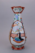 Arita Hichozan Shinpo Trumpet Vase