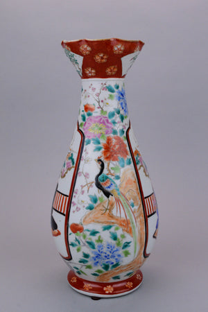 Arita Hichozan Shinpo Trumpet Vase