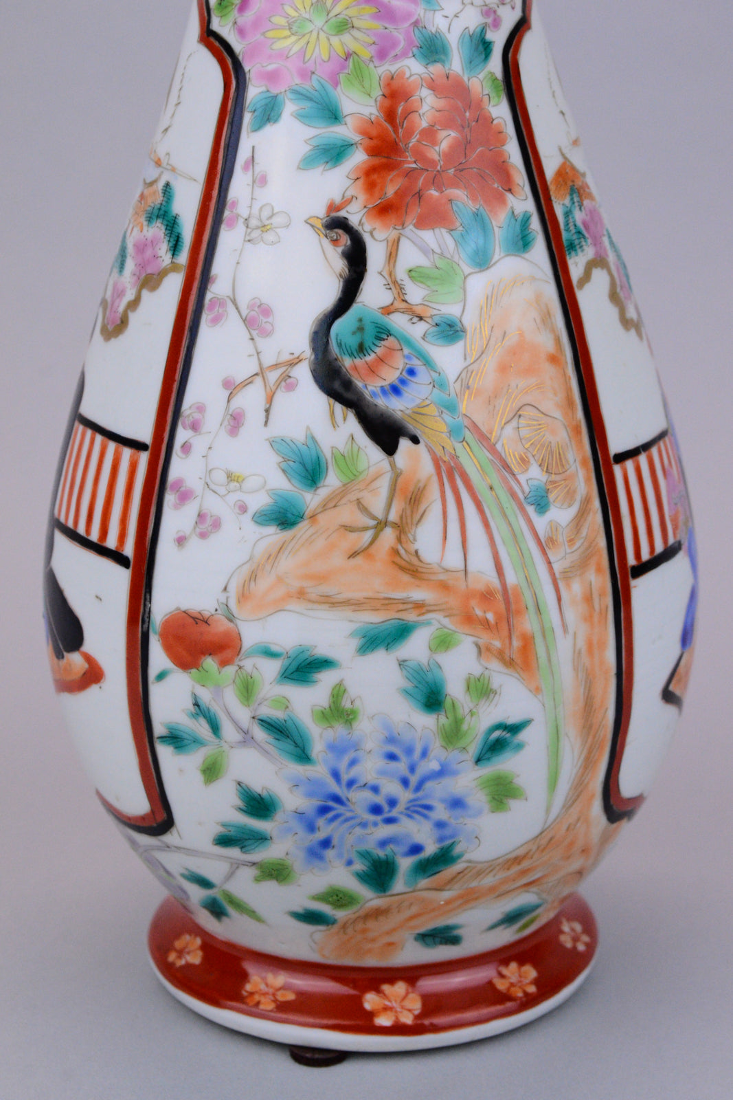 Arita Hichozan Shinpo Trumpet Vase