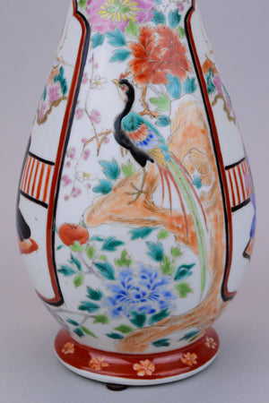 Arita Hichozan Shinpo Trumpet Vase