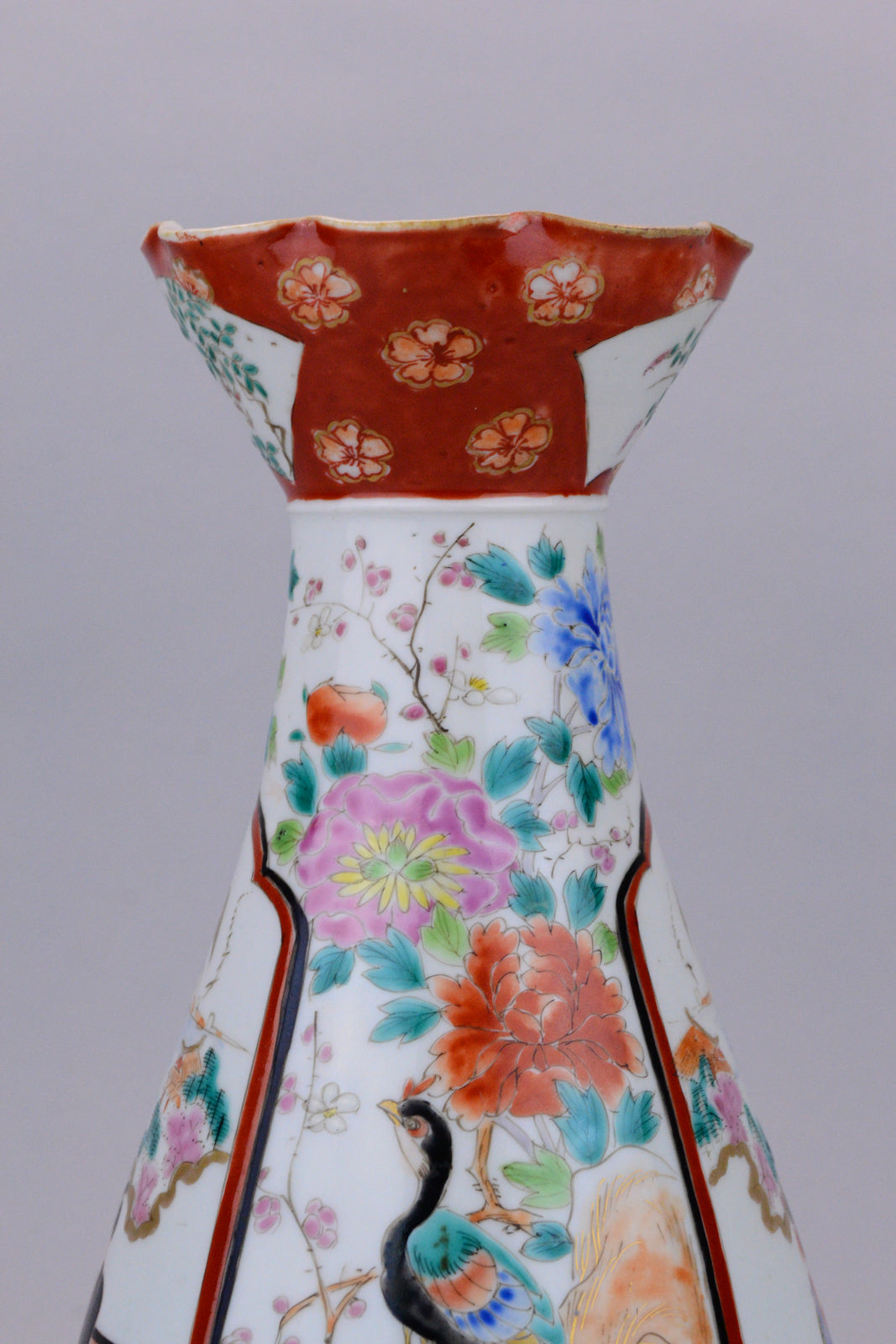 Arita Hichozan Shinpo Trumpet Vase