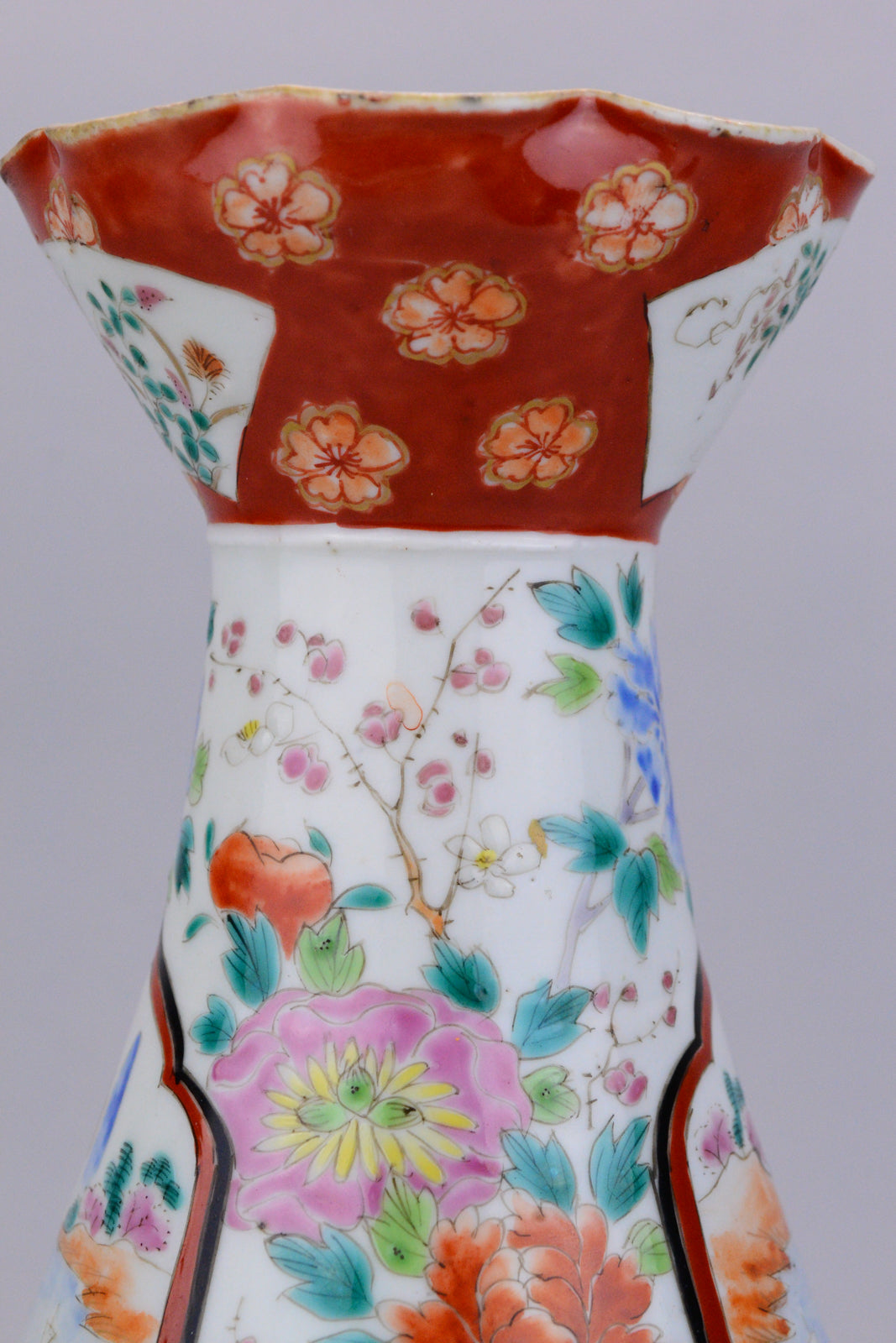 Arita Hichozan Shinpo Trumpet Vase