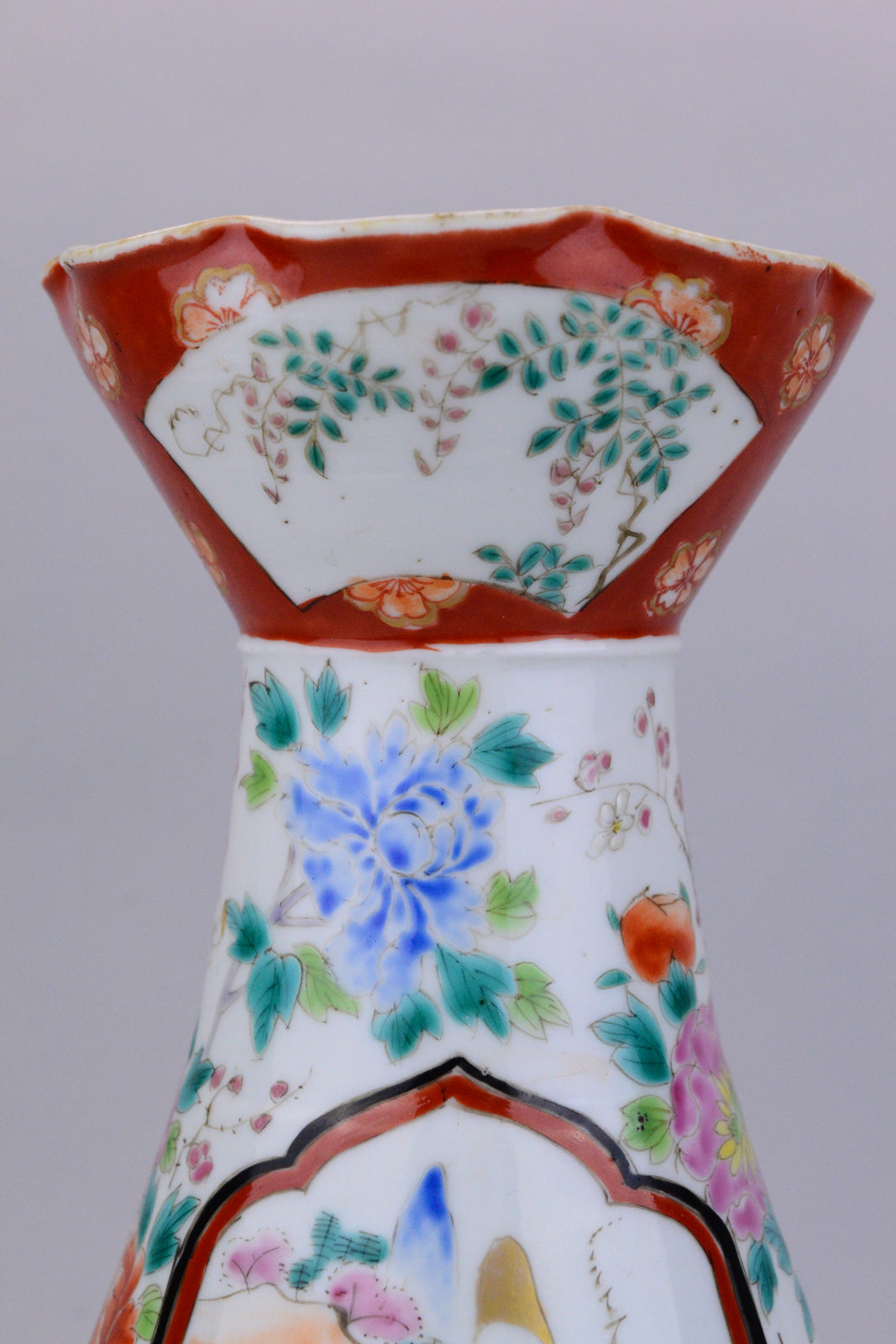 Arita Hichozan Shinpo Trumpet Vase