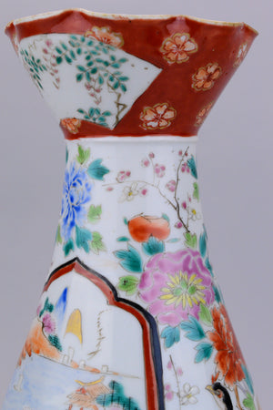 Arita Hichozan Shinpo Trumpet Vase