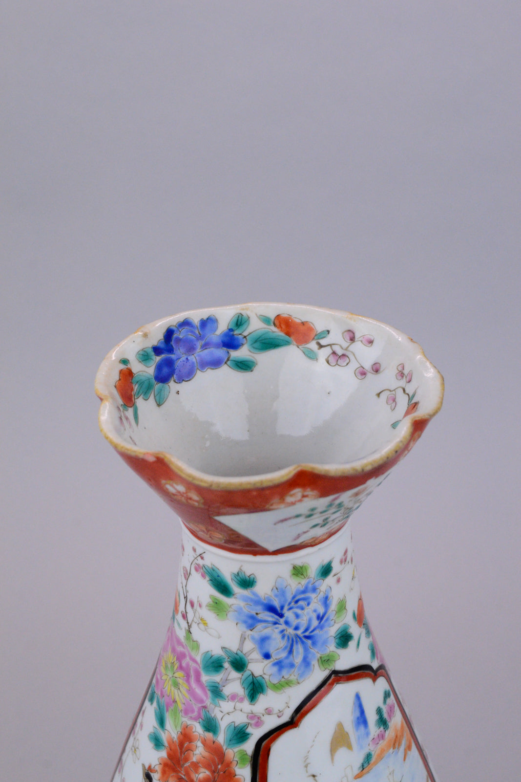 Arita Hichozan Shinpo Trumpet Vase