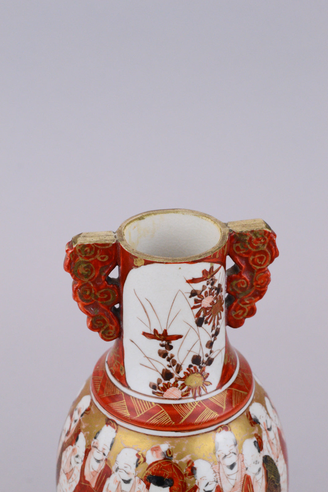 Small Arita Kutani Vase