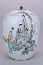 Chinese Ginger Jar Garden Scene with Butterflies