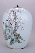 Chinese Ginger Jar Garden Scene with Butterflies