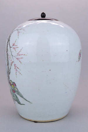 Chinese Ginger Jar Garden Scene with Butterflies