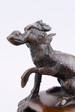Chinese Bronze Censer Lid