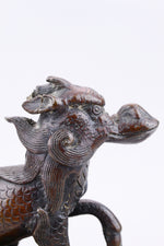 Chinese Bronze Censer Lid