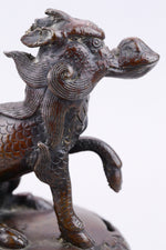 Chinese Bronze Censer Lid